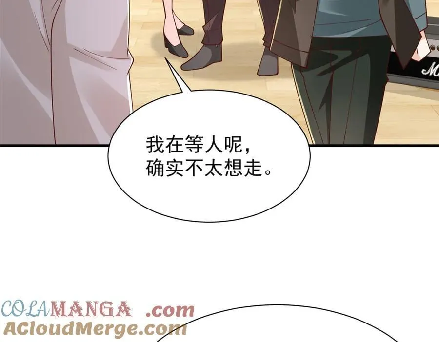 761 主要投资人52