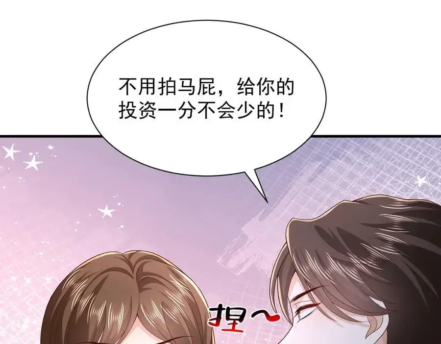762 别让我再见到你35