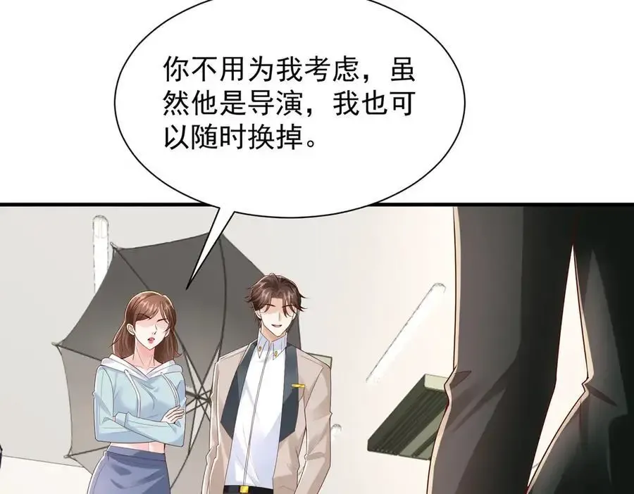762 别让我再见到你27