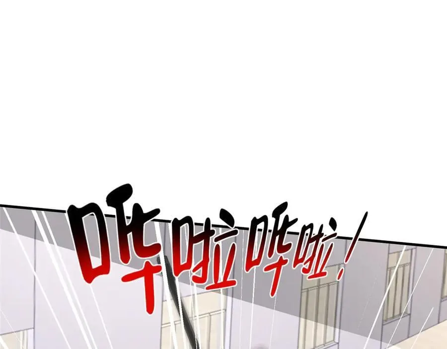 764 淘汰赛65