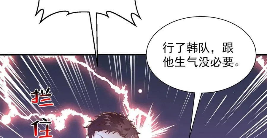 764 淘汰赛13