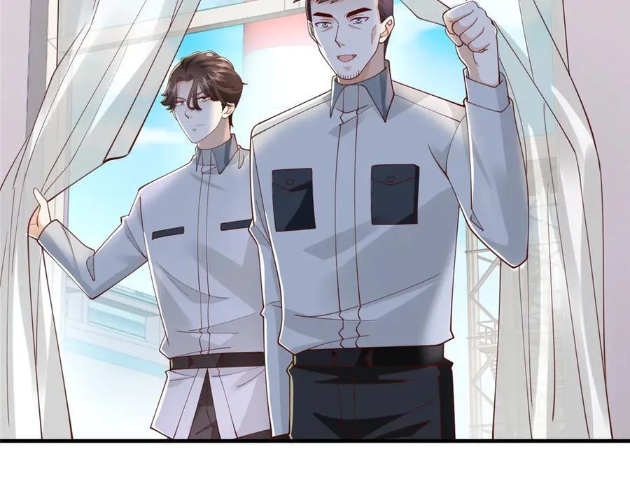 763 林哥才是花瓶85
