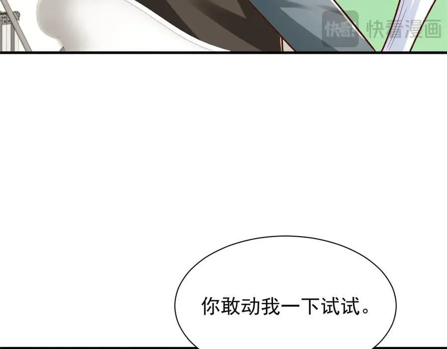 761 主要投资人38
