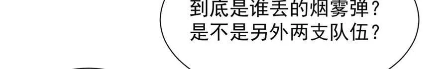 765 连窝端55