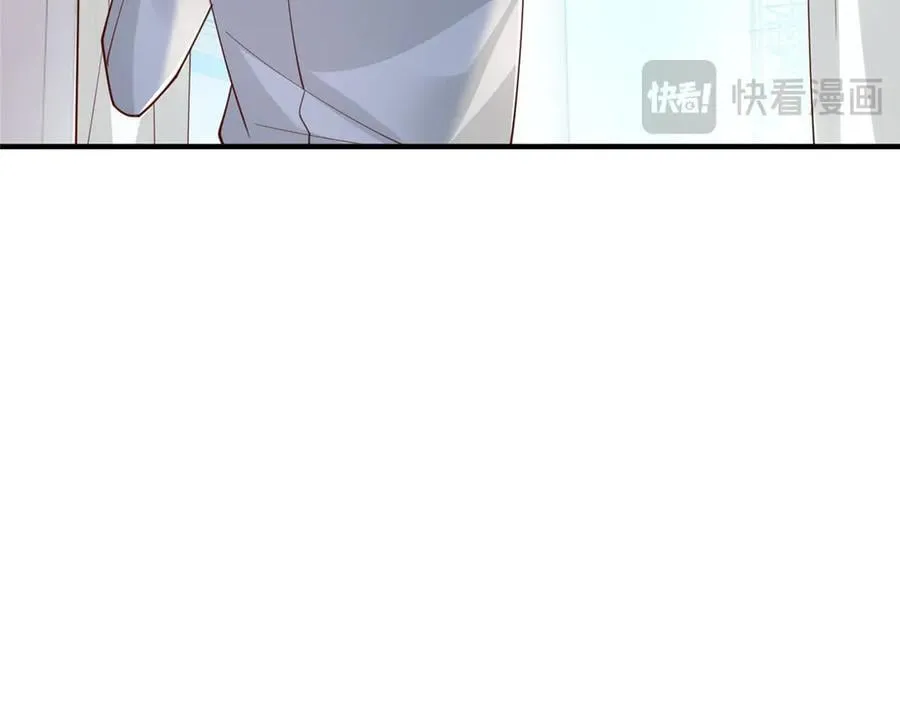 763 林哥才是花瓶103