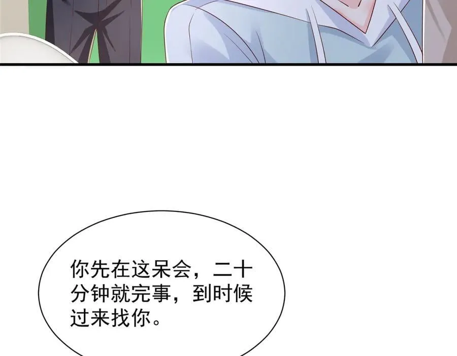 760 手术失败了95