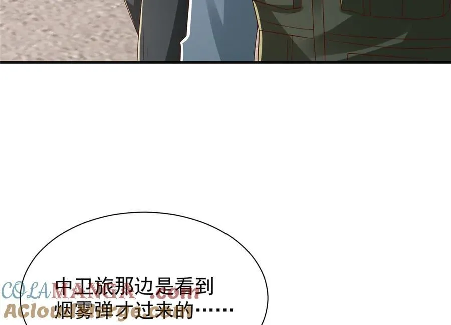 765 连窝端72