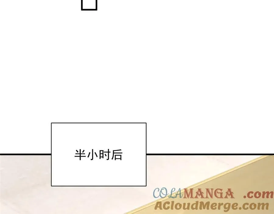 764 淘汰赛20