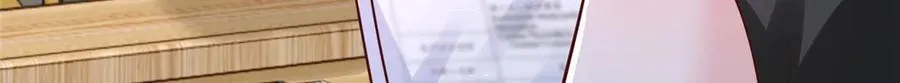 763 林哥才是花瓶30
