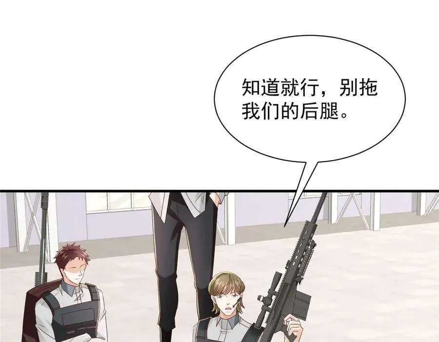 764 淘汰赛33