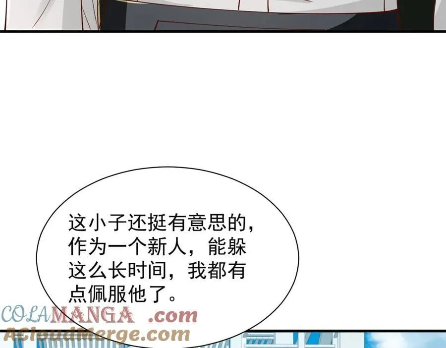 765 连窝端44