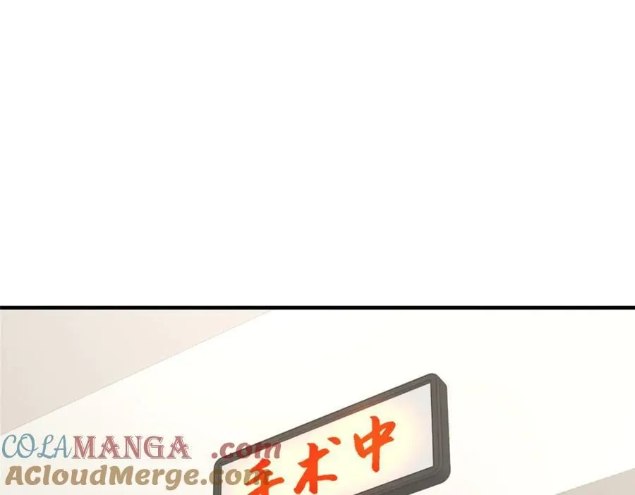 760 手术失败了40