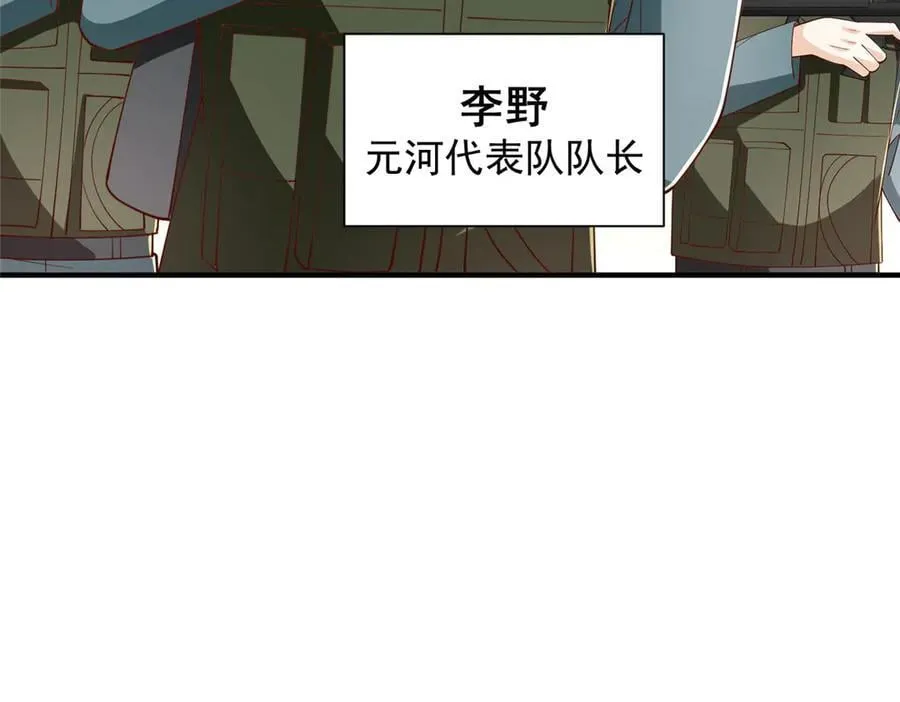 765 连窝端47