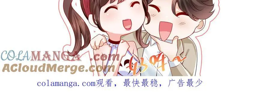 760 手术失败了112
