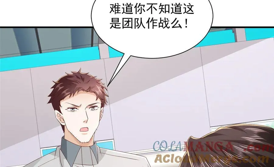 764 淘汰赛8