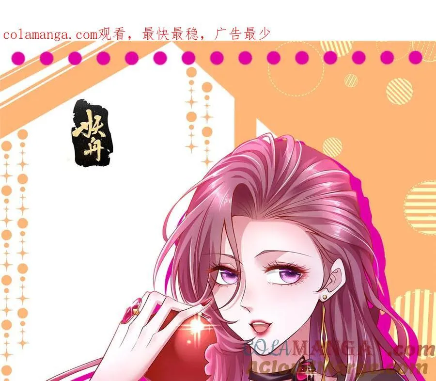 764 淘汰赛0