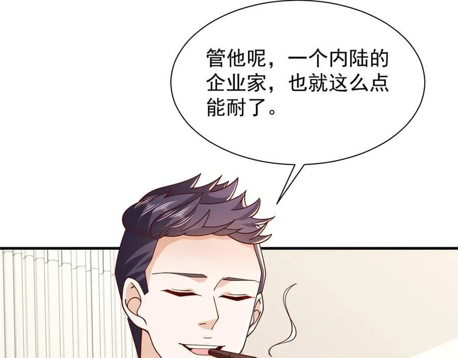 760 手术失败了30