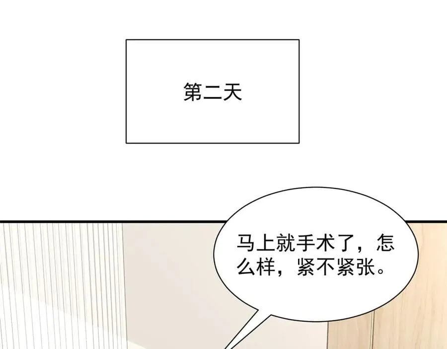 760 手术失败了22