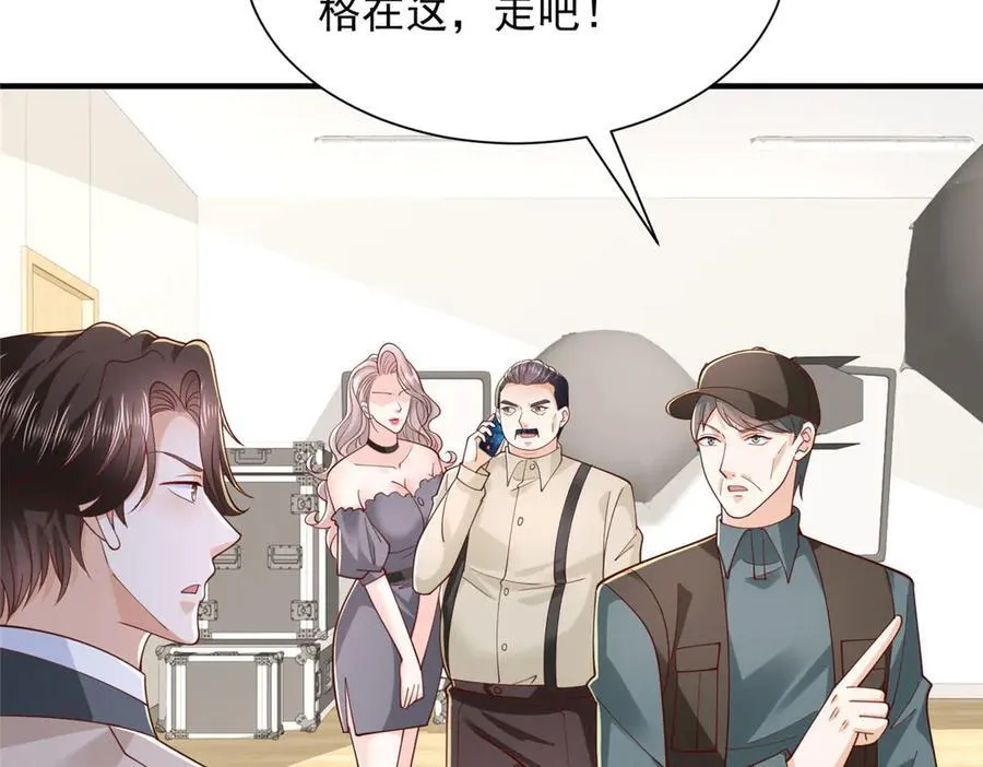 761 主要投资人50
