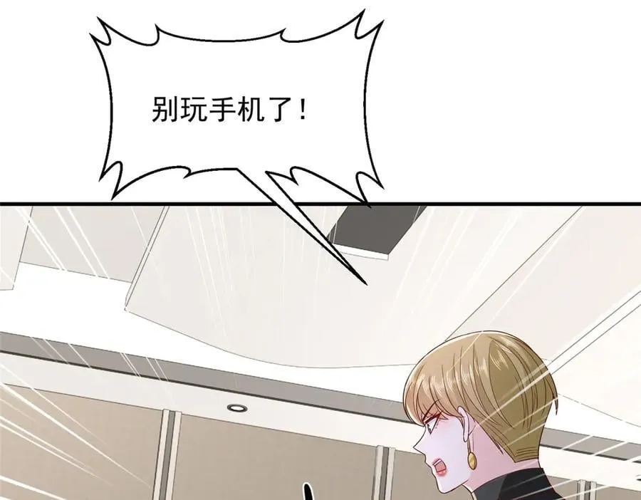 763 林哥才是花瓶35