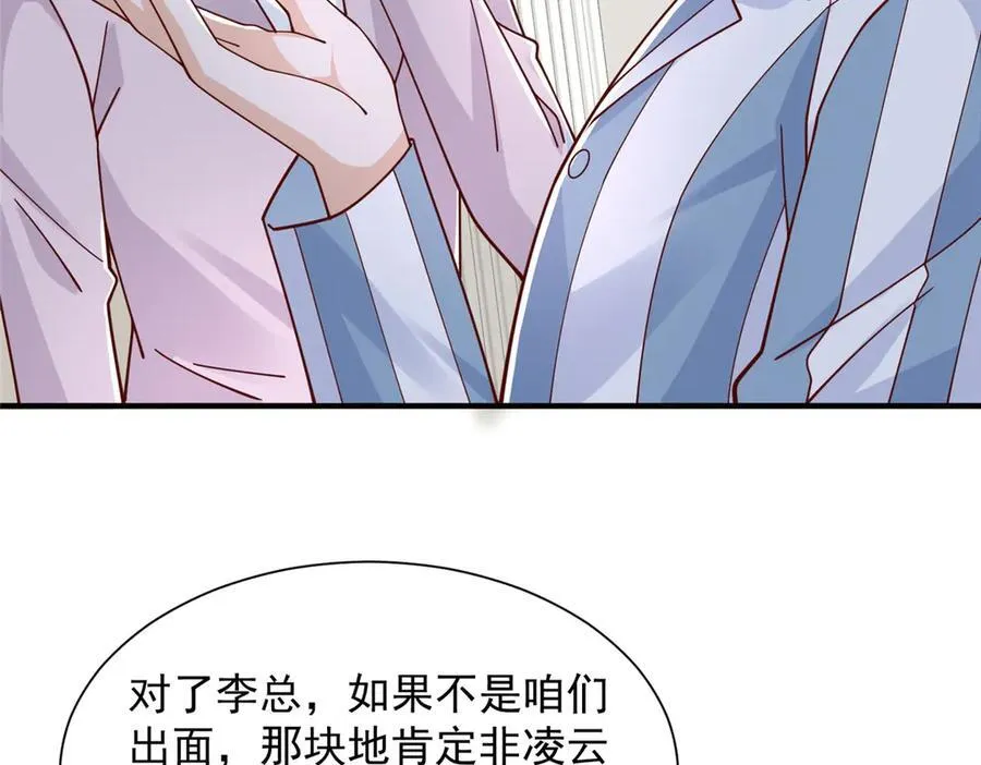760 手术失败了27