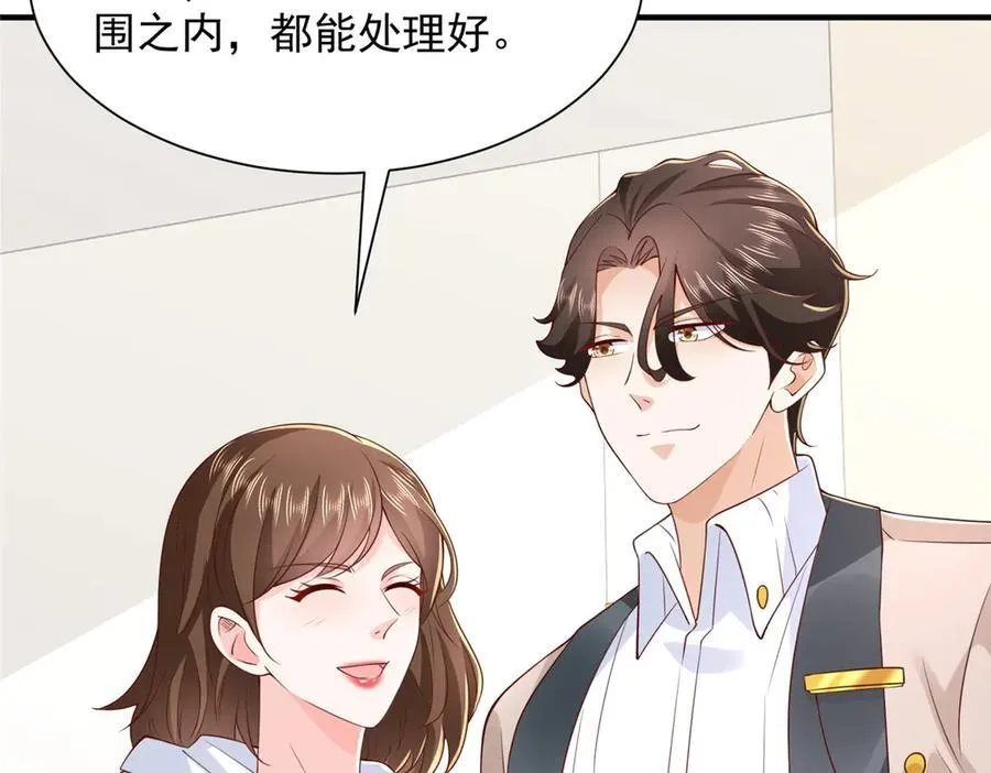 760 手术失败了89