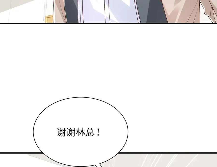 762 别让我再见到你17