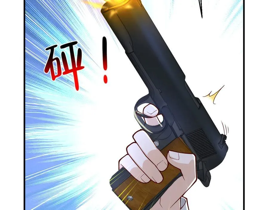 764 淘汰赛63