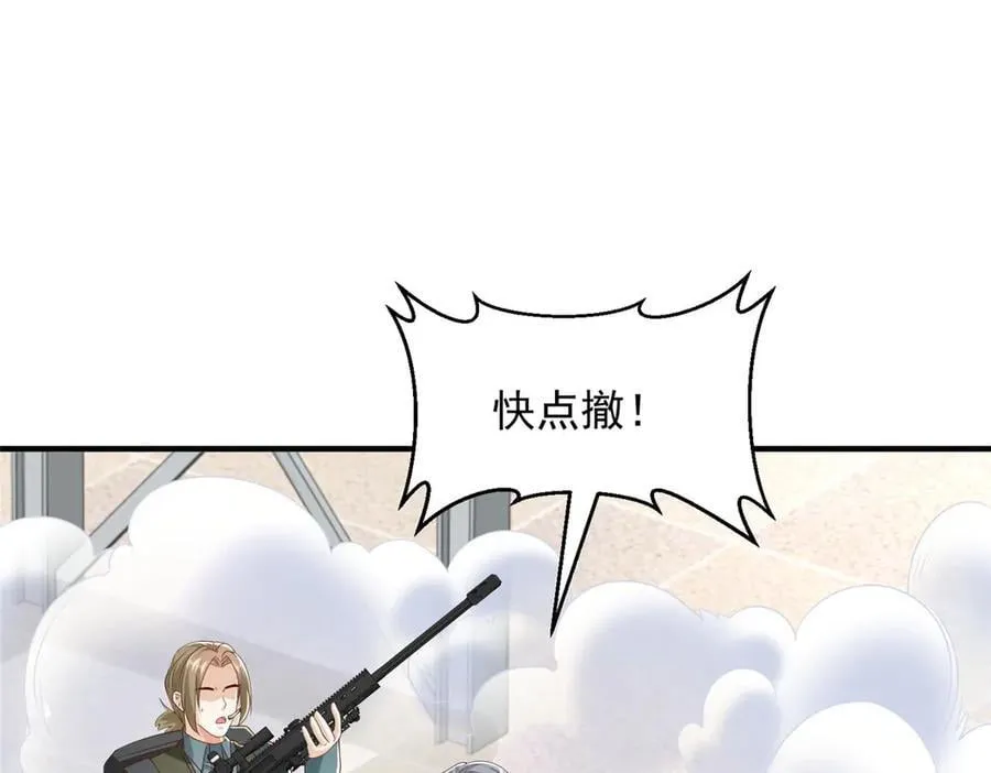 765 连窝端59