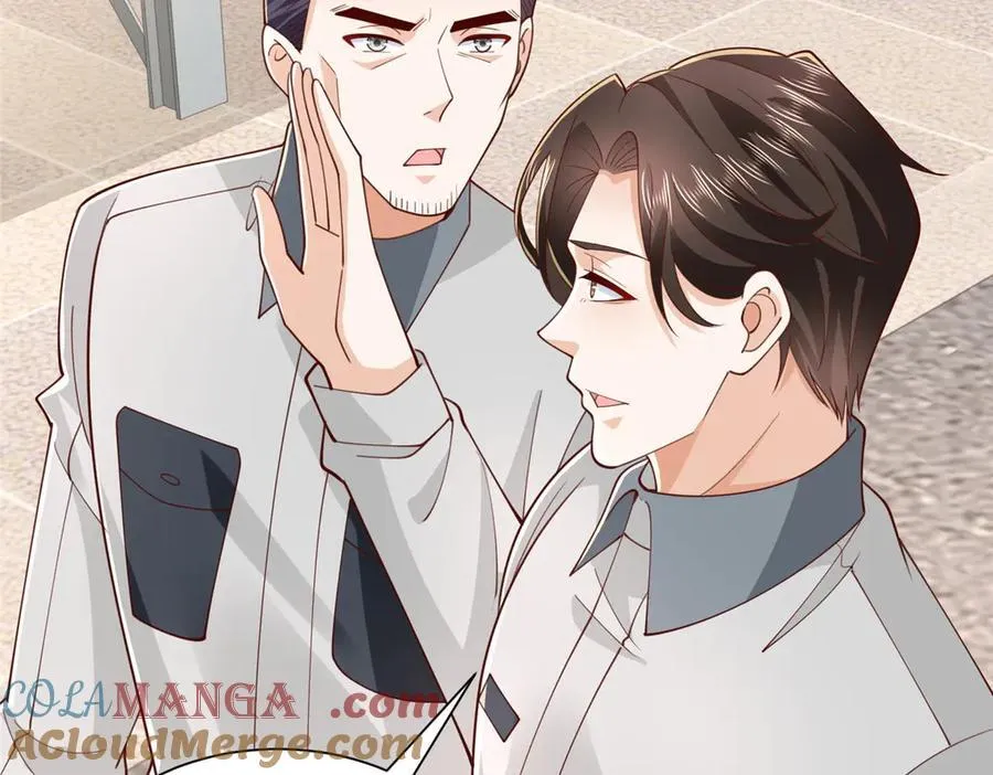 763 林哥才是花瓶68