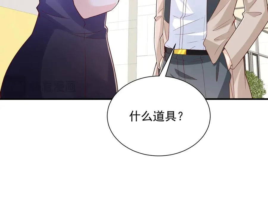 762 别让我再见到你74