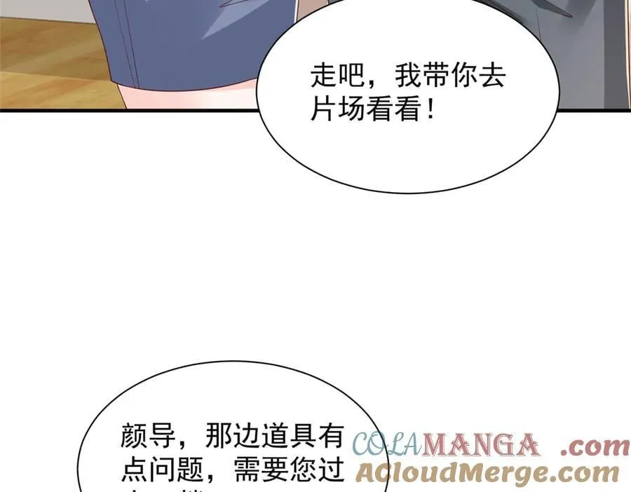 760 手术失败了92