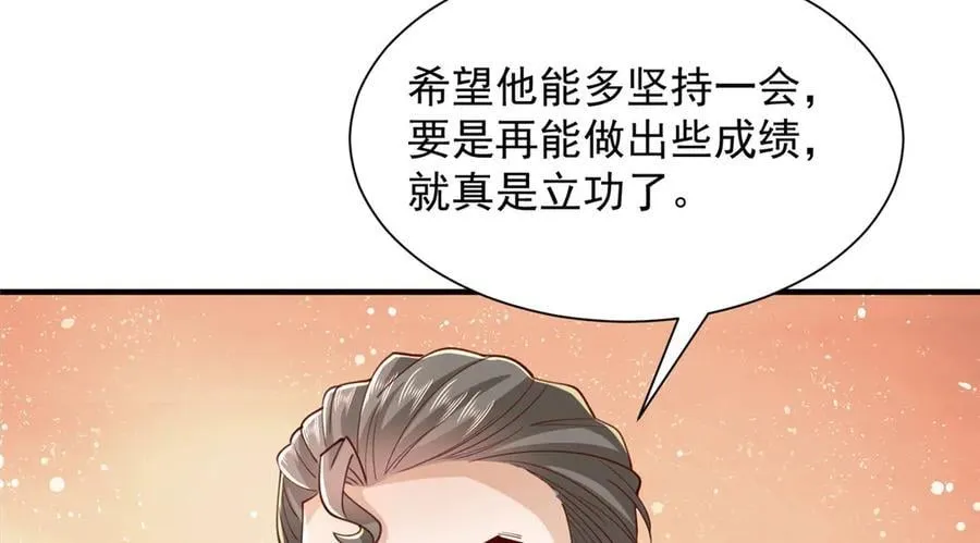 765 连窝端31