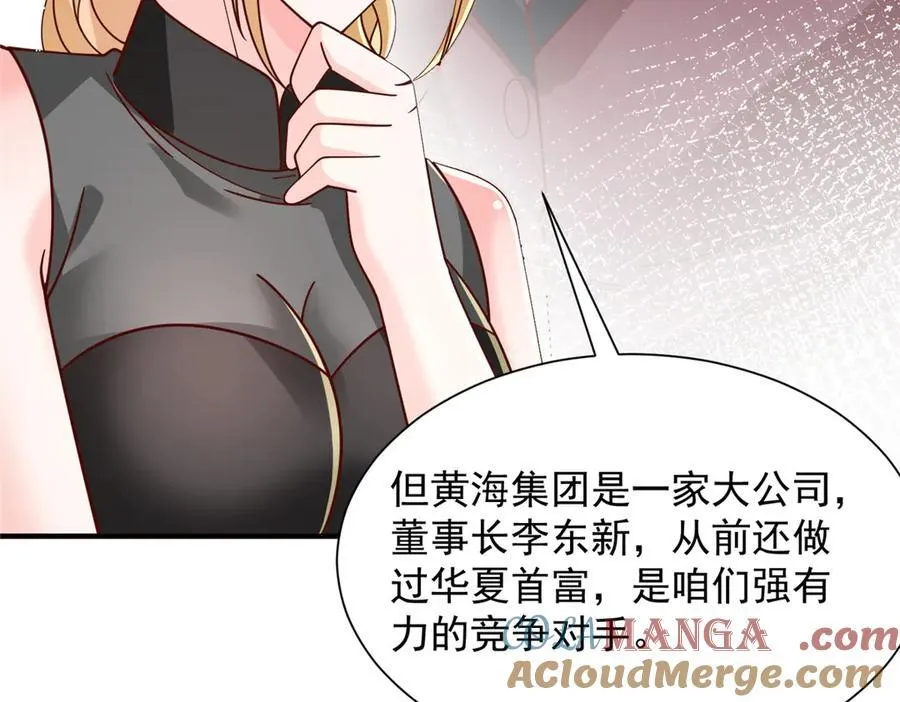 760 手术失败了12