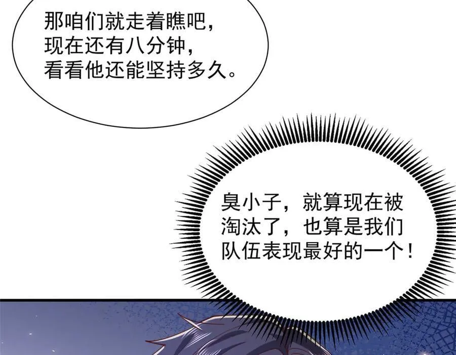 765 连窝端14