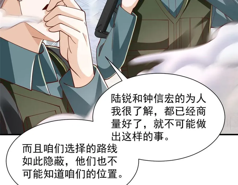 765 连窝端57