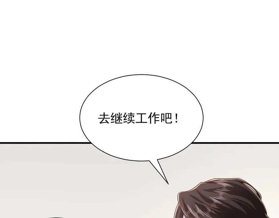762 别让我再见到你23