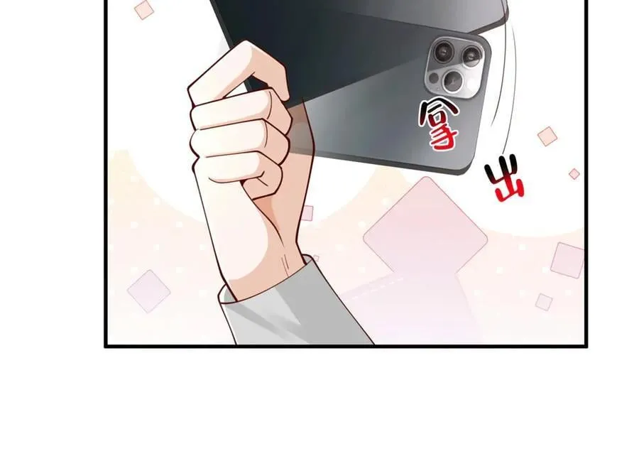 763 林哥才是花瓶109