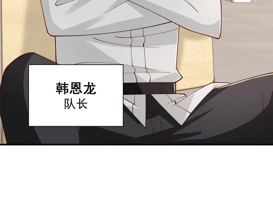 763 林哥才是花瓶82
