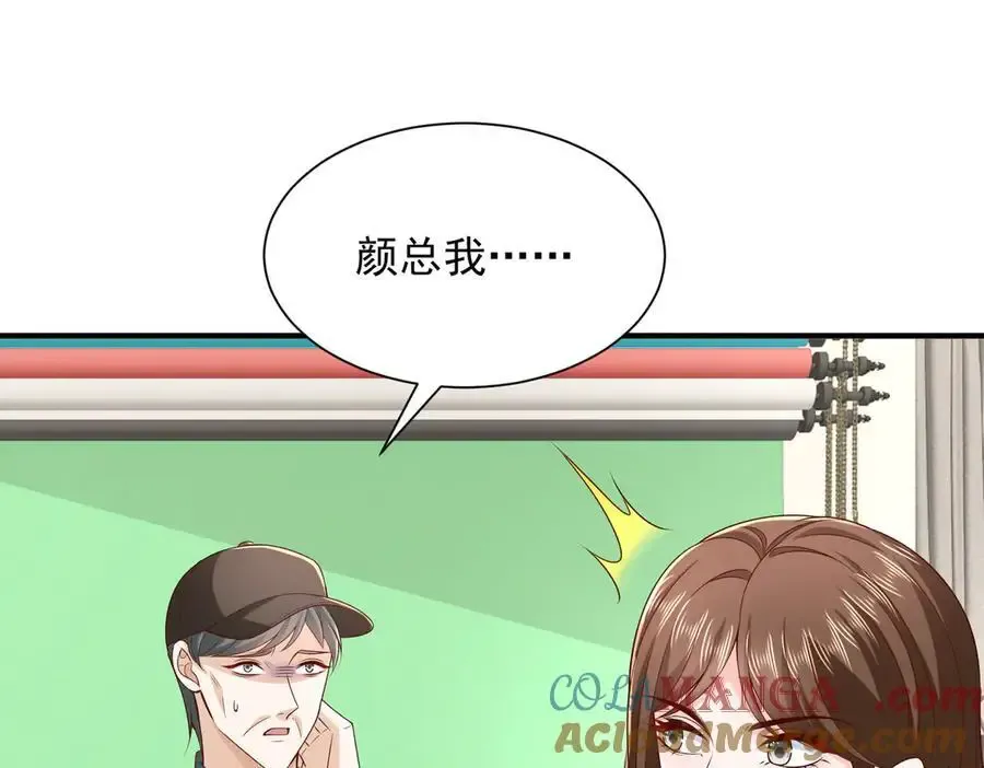 762 别让我再见到你20