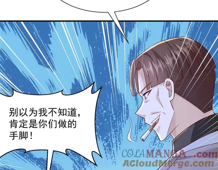 764 淘汰赛108