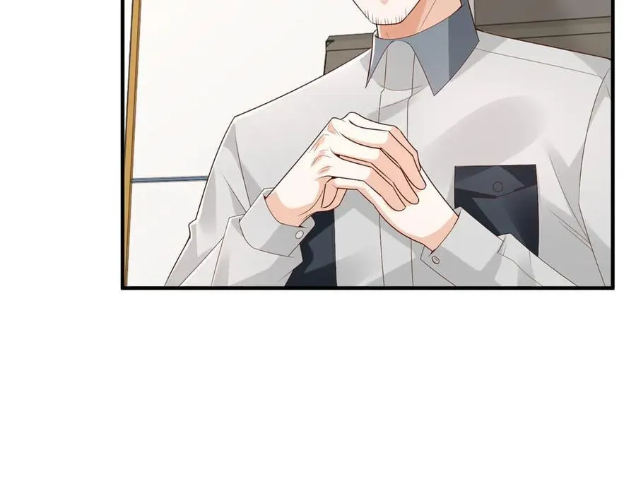 763 林哥才是花瓶5