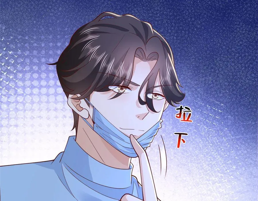 760 手术失败了50