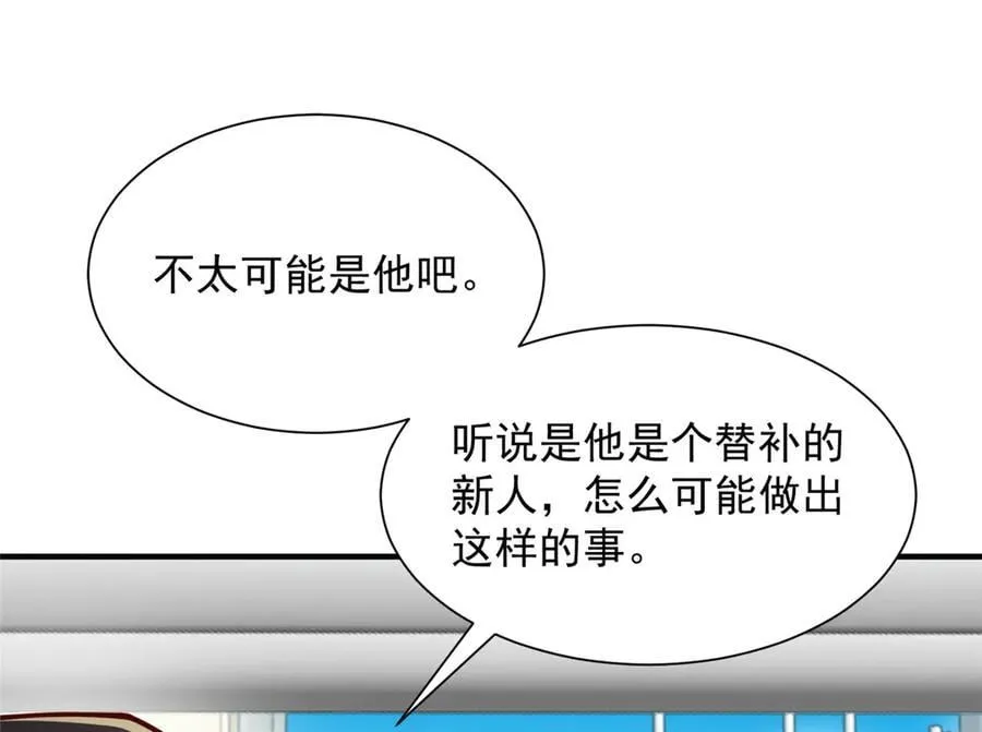 765 连窝端78