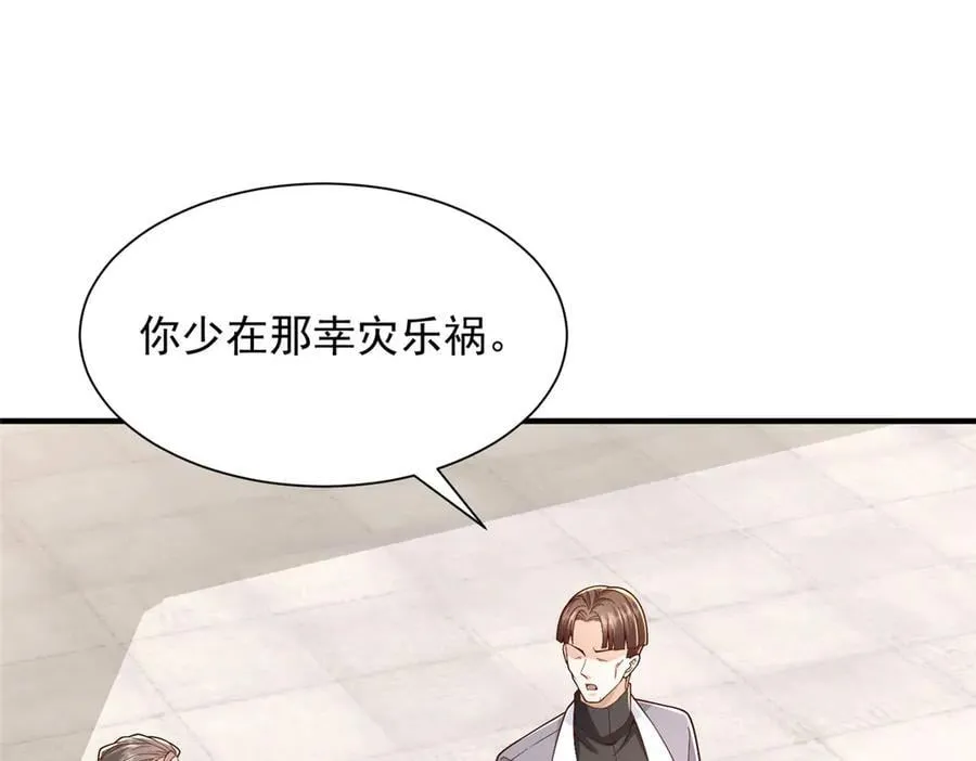765 连窝端90