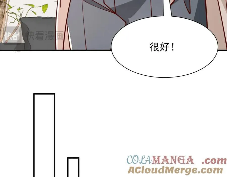 760 手术失败了20