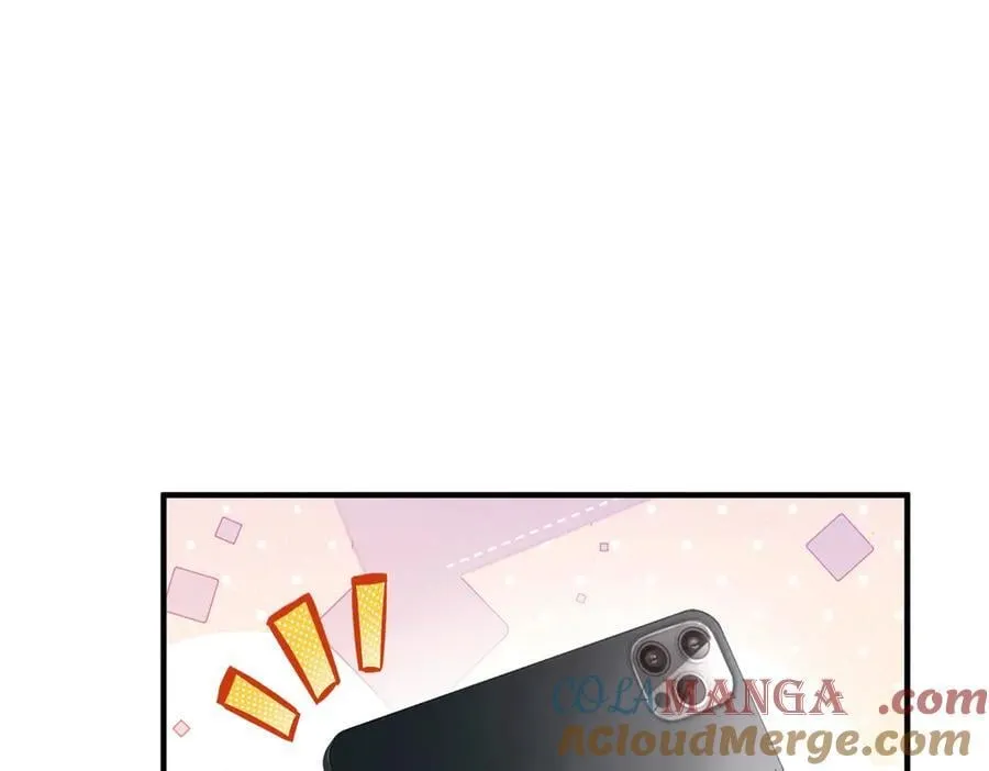 763 林哥才是花瓶108