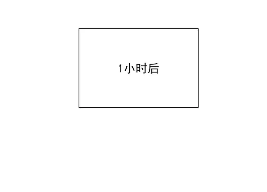 760 手术失败了39
