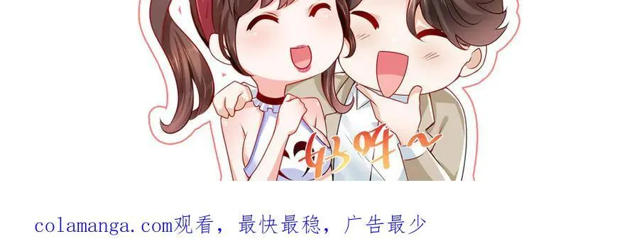 762 别让我再见到你115