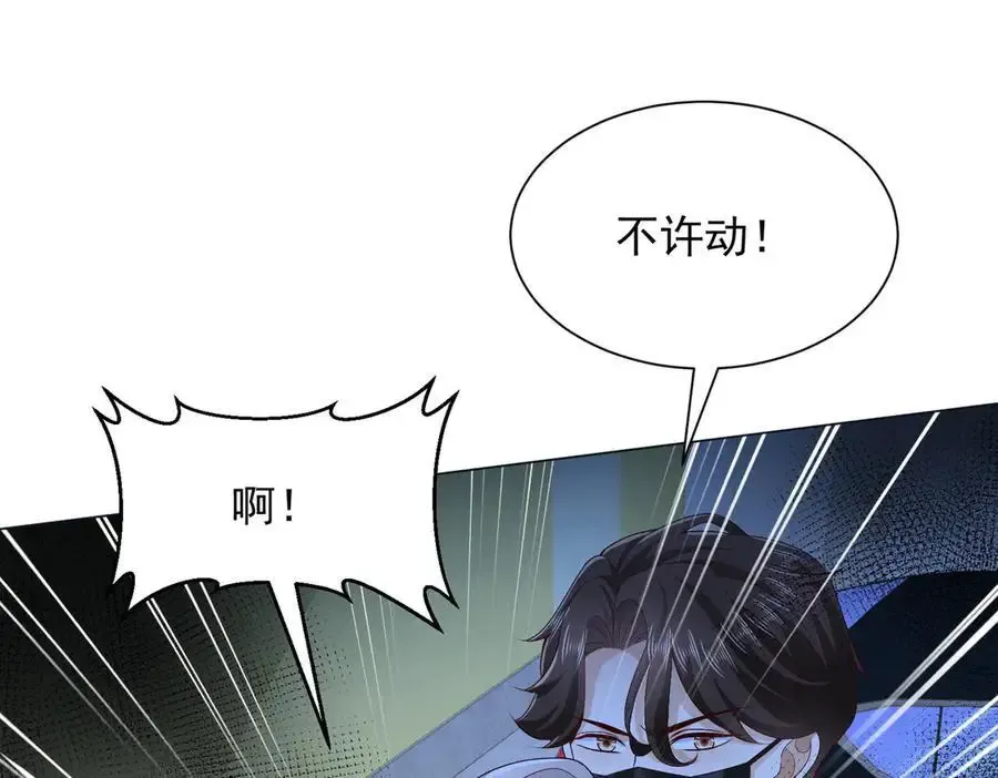 762 别让我再见到你53